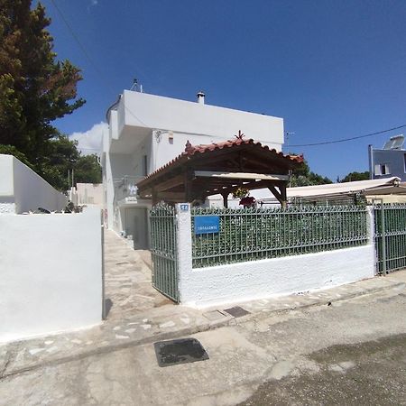 Sofia'S Sea View House Guest House Vravrona Exterior foto